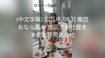 XK8186 星空无限传媒 色戒之英雄归来 妍妍