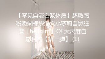 后入18岁的她