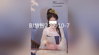 【私密泄露】西安老师反差婊母狗「杨茜琳」白天教文化晚上性教育，偷偷在家泄欲自慰