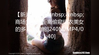 苗条美女面容娇好女上位啪啪 笑的好开心 估计大J8草得很深很爽