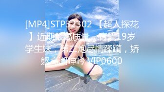 [MP4]麻豆传媒 MM-060 蔚蓝大海情欲旅程-吴梦梦