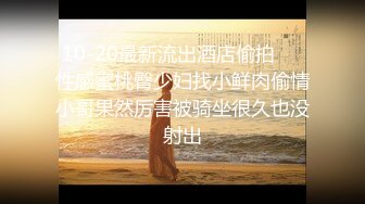 最新高价外购！《疯狂抖音》（女神自拍嘘嘘），流量为王美女们也是拼了，露B露毛真空203V (2)