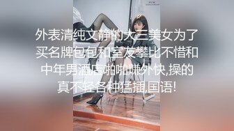 单位女厕全景偷拍制服女.领导没想到还是一个极品无毛小嫩鲍