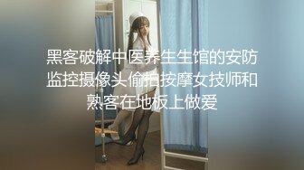 大神潜入学校图书馆女厕偷拍几个学妹的粉嫩小鲍鱼 (2)