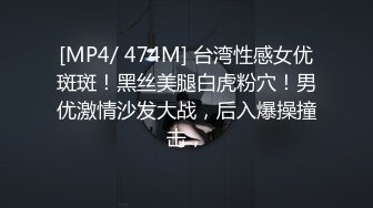 广安大街上认识的，男朋友在外地，愿意长期操逼一粒顶三天看禁止内容