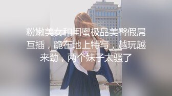 高人气颜值女神【花儿对我笑】身材超级棒，无套啪啪大秀~喷血，太美啦 (1)