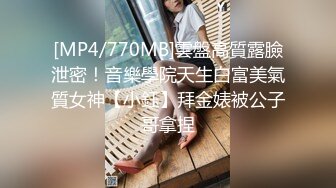 -探花金小胖啪啪零零后高中兼职美眉一边被草一边专心玩手机