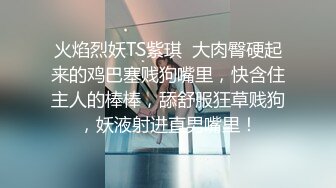 [2DF2] 富家少爺逛豪車展聯系的172cm車模兼職外圍女談好價酒店約啪吹簫厲害体位多干的她啊啊叫表情銷魂 -_evMerge[MP4/115MB][BT种子]