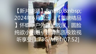 [MP4/ 657M] 英语老师艾达被校长SM 狗链小皮鞭乳夹调教小母狗