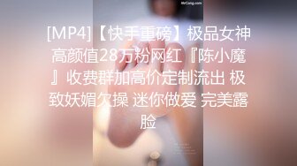 STP15179 最新原创国产AV科幻剧情巨制〖我的机器人女友3〗无套爆操极品黑丝爆乳AI女友 淫荡爆操屌丝订制