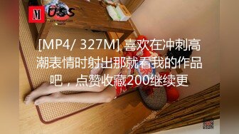 蜜桃影像PME226小姨要我把他当母狗操