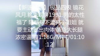 [MP4/1120M]3/12最新 不射了就说明你没有价值了我是魔女我还没玩够呢VIP1196