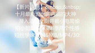 寻花偷拍系列-男主3500约操身材苗窕的洋装美女…