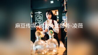 良家小少妇露脸一个人在家发骚，听狼友指挥各种展示，揉奶玩逼看菊花，掰开骚穴给狼友看特写