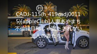 【精东影业-剧情大片】 JD-122《夜勤病栋》上??四大美女护士挑战卧底医生 爽翻以后杀了医生灭口