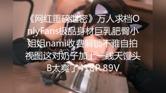 [高清无水印]FC2-PPV-1912367 ♡純白蘿莉天使