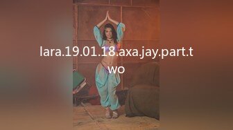 lara.19.01.18.axa.jay.part.two