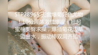 【新速片遞】&nbsp;&nbsp;&nbsp;&nbsp;色魔摄影师诱惑极品身材的美女模特拨开粉嫩的鲍鱼[929M/MP4/16:02]