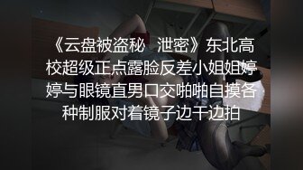 023魔指印象与少妇不得不说的故事