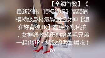 [MP4]新人试镜无毛粉穴妹子自慰诱惑，大黑牛震动口交拨开内裤特写粉穴