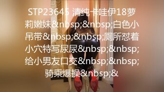 REAL野性派001-朋友的女友讓我最上火合作APP