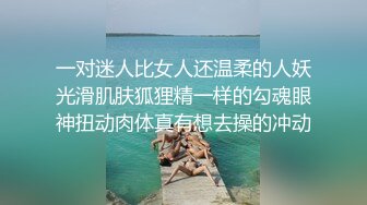 韩国 天菜男同欧爸 精品 超巨尺寸 沐浴洗澡私照流出