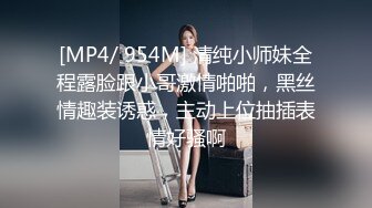 2024.7.16最新SVIP福利，原版，超高颜值反差女神，【紫蛋】，听话配合，已经被开发成小荡妇