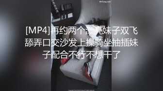 STP33788 糖心Vlog 小啵啵足交体验 被按在桌子上疯狂抽插 内射后直接累瘫 芋泥啵啵