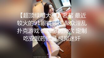 服装店主21岁身材纤细无毛嫩B❤️贫乳漂亮妹子酒店援交无套中出内射