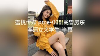 STP22898 高质量外围美女&nbsp;&nbsp;170CM大长腿扭臀掰穴 舔屌吸吮抬腿抽插小穴 被操的啊啊直叫