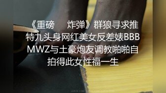 国产麻豆AV 猫爪影像 MMZ006 兄妹蕉谈2 寻小小