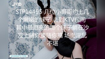 ✿尤物榨汁姬✿哥哥你的女友会像我这样嘛撅着屁股让哥哥无套插入骚穴，呻吟勾魂，阴道裹着鸡巴让小哥快速抽插浪叫不止