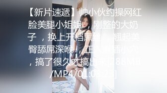 STP31734 京魚兒 童顏巨乳，顏值天花板，清純尤物，幾十萬粉絲女神，這是又出現財務危機了，