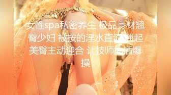 【极品反差顶级身材】芭蕾舞姬『胡桃夹子』堕落女神最新裸舞啪啪 各种高难度姿势花式啪啪 内射高潮灰丝一字马02 (2)