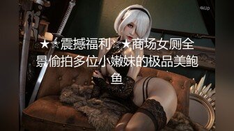 Mackenzie Jones身材火辣的雀斑大洋马onlyfans流出性爱视图合集【132v】 (32)