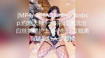 清纯反差骚学妹〖ssrpeach〗✿性感圣诞小可爱，绝世白虎美穴，白白嫩嫩奶油肌肤又纯又欲，翘起蜜桃小翘臀被深深后入