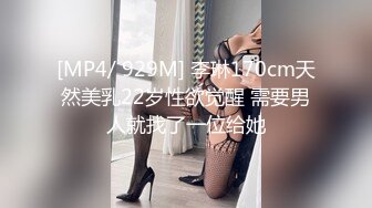 STP32567 麻豆传媒 无套系列 MM083 两女同享肉棒 吴梦梦 羽芮(坏坏 林沁儿 芳情)