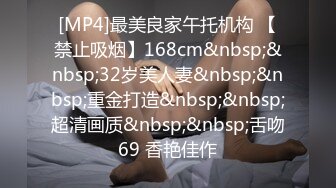 继续艹老婆，0991寻夫妻单男