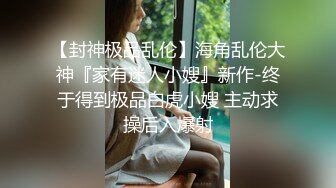 女友精疲力尽