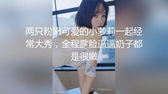 妻子在老公的面前背叛了老公-母狗-人妻-露脸