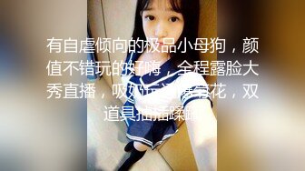 漂亮大奶少妇吃鸡啪啪身材真不错上位骑乘全自动内射无毛小穴