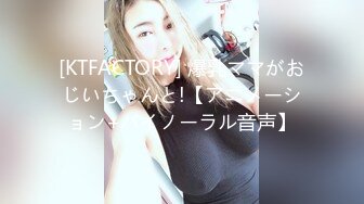 ⚡甜美御姐女神⚡清纯性感〖小桃〗被操成母狗，极品身材随意玩弄，高颜值完美身材 男人的梦中情人1[IPZZ-117]