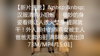 [MP4/ 632M] 马自达担任销售的已婚正妹和前男友偷情 被现任一怒之下曝光