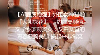 我在布鲁氏菌公告板上遇到的 H 杯巨乳的 Gal 妈妈当场给了我生内裤