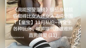 大师ChinaJoy展会CD系列美女模特裙底风光，灰色套装美女丁字裤也是灰色的