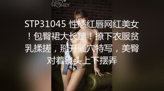 小旅馆针孔摄像头偷拍小帅哥和红粉菲菲貌似喝了酒的漂亮女友激情