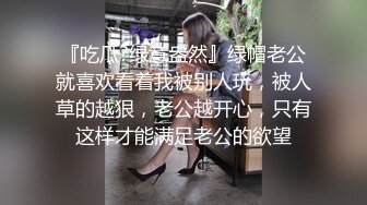 【OnlyFans】人间胸器！漂亮欲女YuuSakura，润滑油给胸部按摩，很骚很强的抖奶舞！