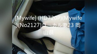 【国产版】[BLX-0057]林佳欣 老师被迫低头含屌 金钱诱惑征服女教师 麻豆传媒映画