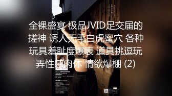 国产麻豆AV MD MD0024 表兄妹的淫乱春节 欧美玲