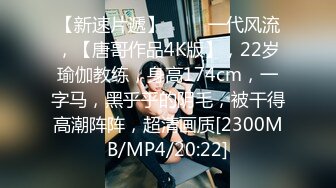 [MP4/990MMB]酒店偷拍 7月7-9日！女人味韵味十足漂亮学姐，三天打三炮 暴力操，丰满又漂亮的脸蛋